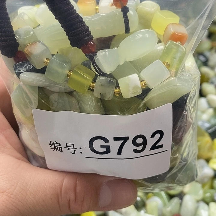 岫玉鱼缸石未镶嵌