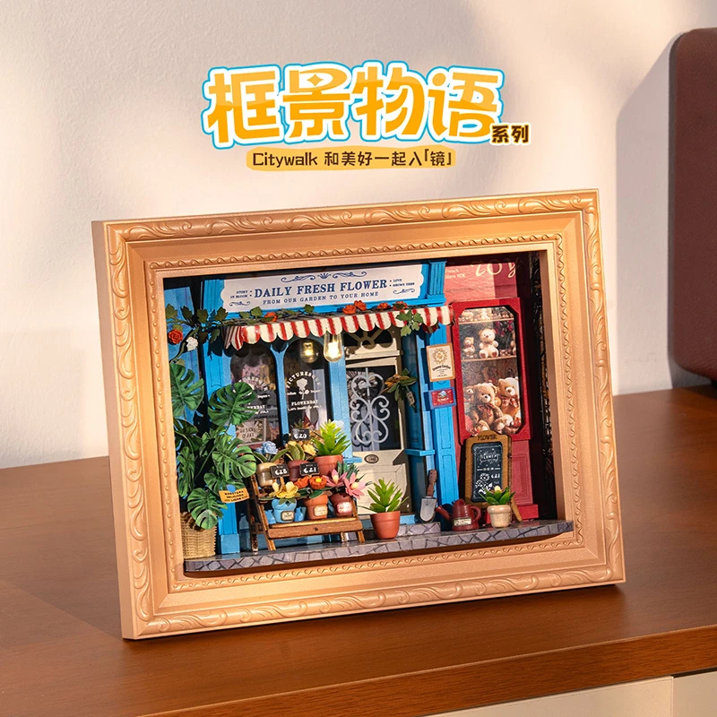 若态若来diy小屋相框画框景物语手工礼物微缩场景积木拼装模型