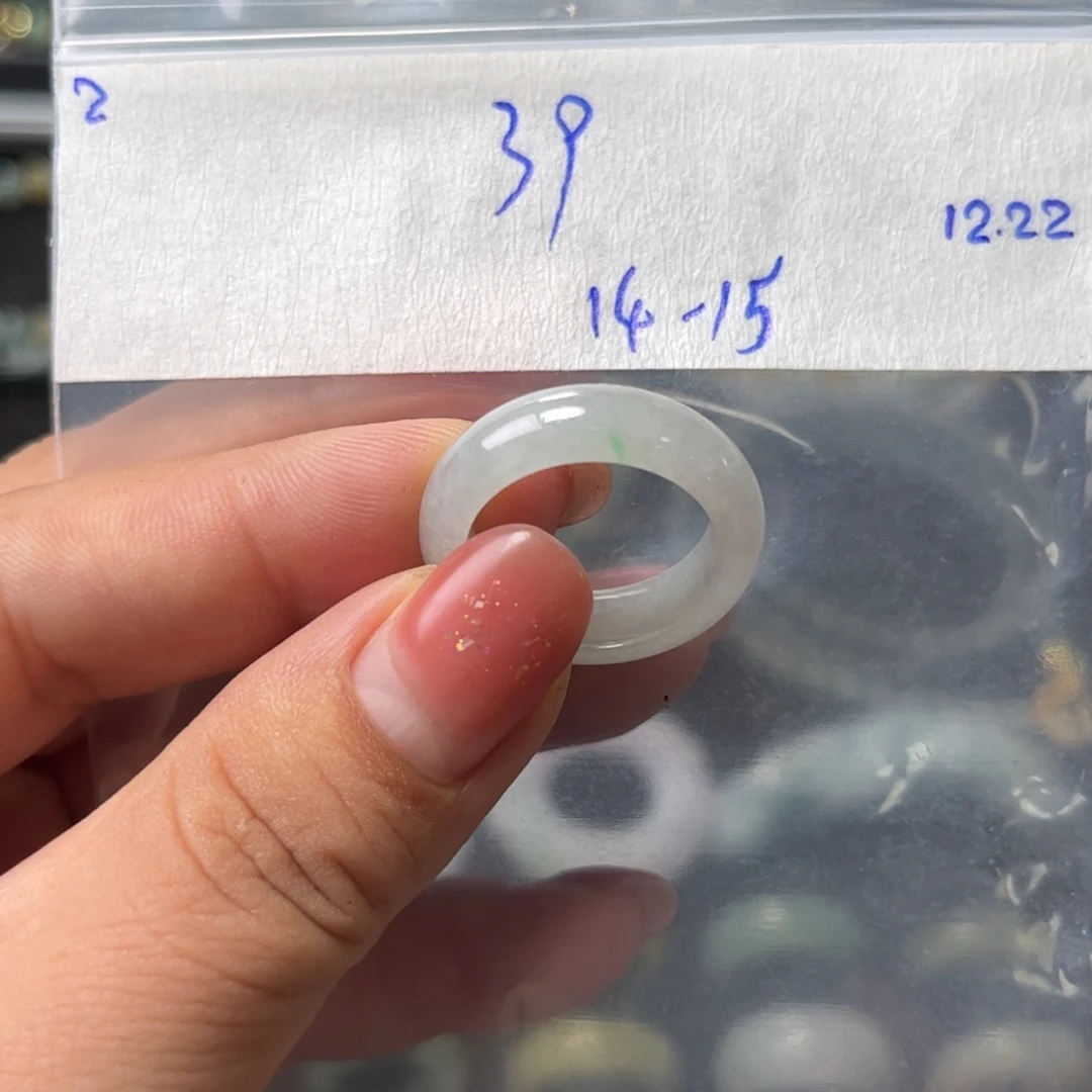 定制翡翠未镶嵌15