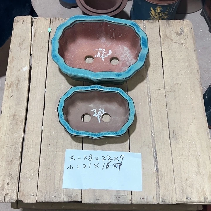 红陶南****服紫砂工艺厂……紫砂工艺厂