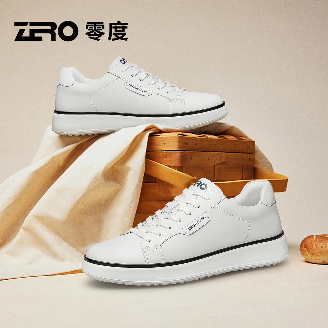 ZRO零度小白鞋男款2025新款男士真皮简约防滑耐磨休闲板鞋53715