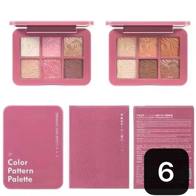 （双姐推荐）要啥都有箱眼影盘6