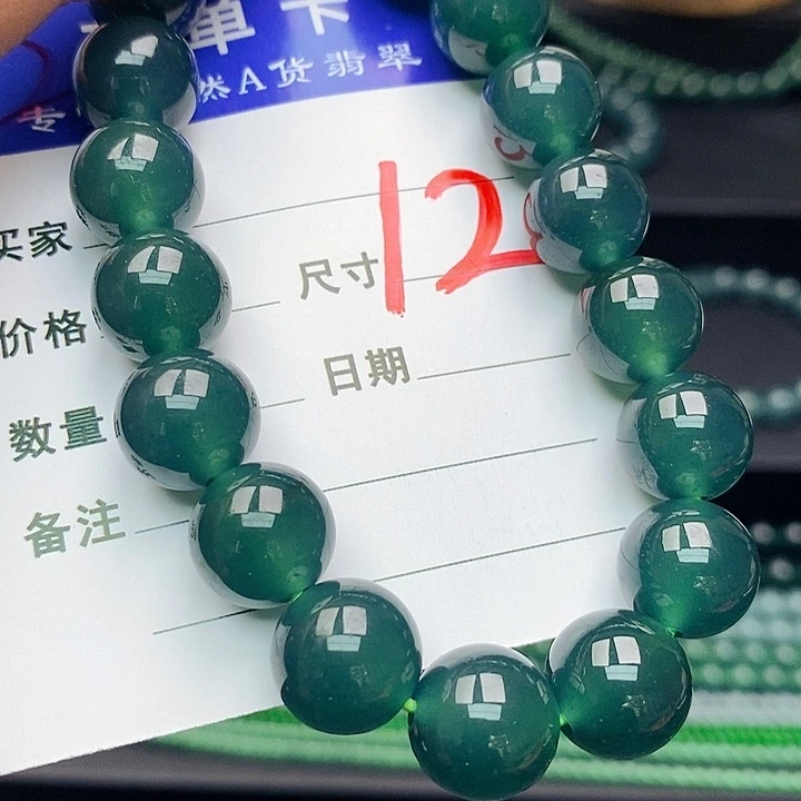 翡翠未镶嵌手链翡翠