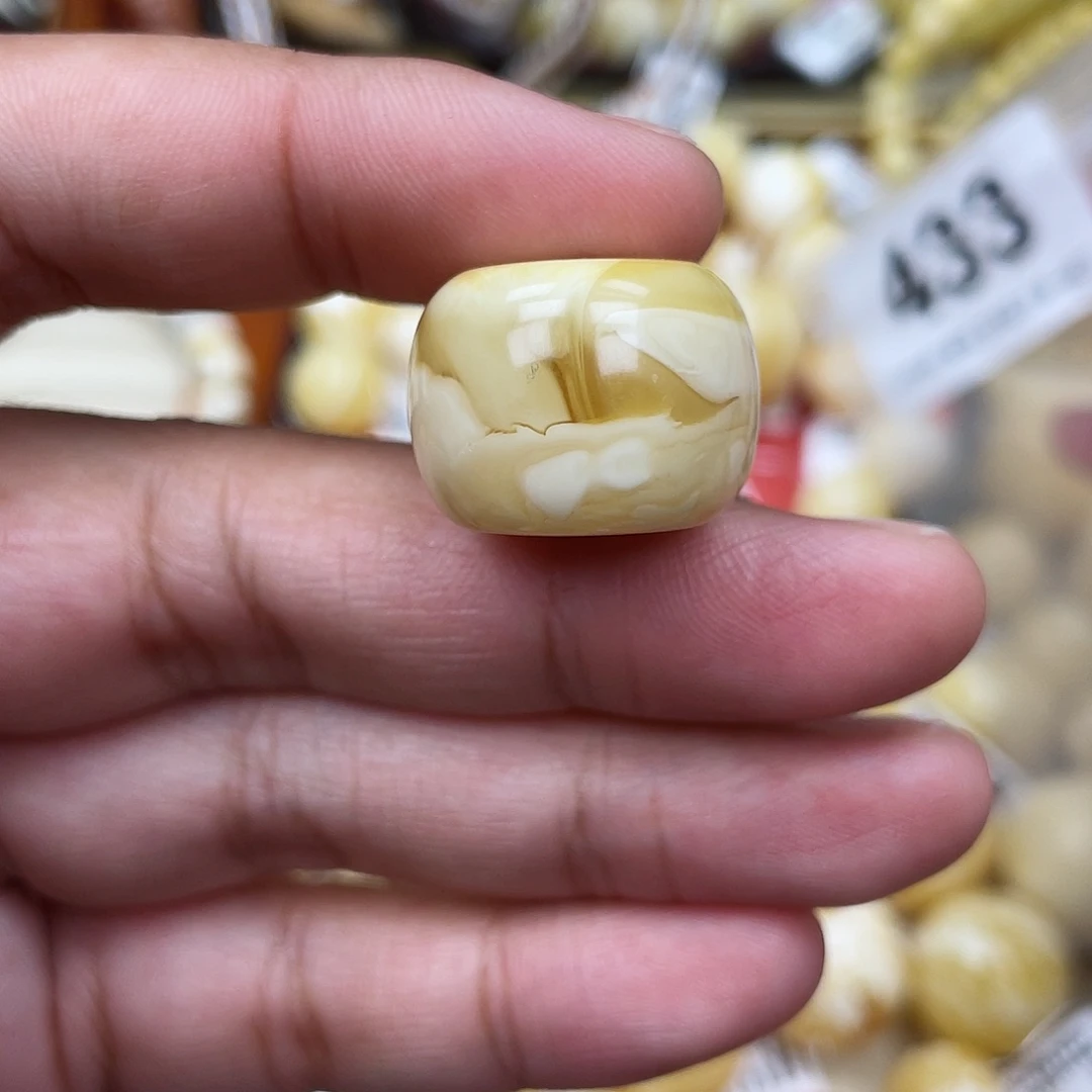 蜜蜡未镶嵌珠宝奇石20.8 高15.5