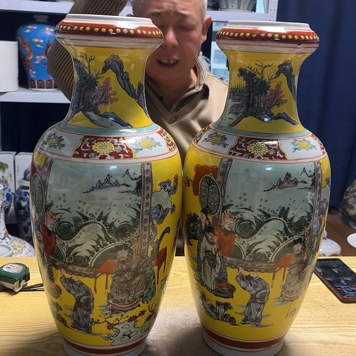 摆件瓷器摆件设计作品