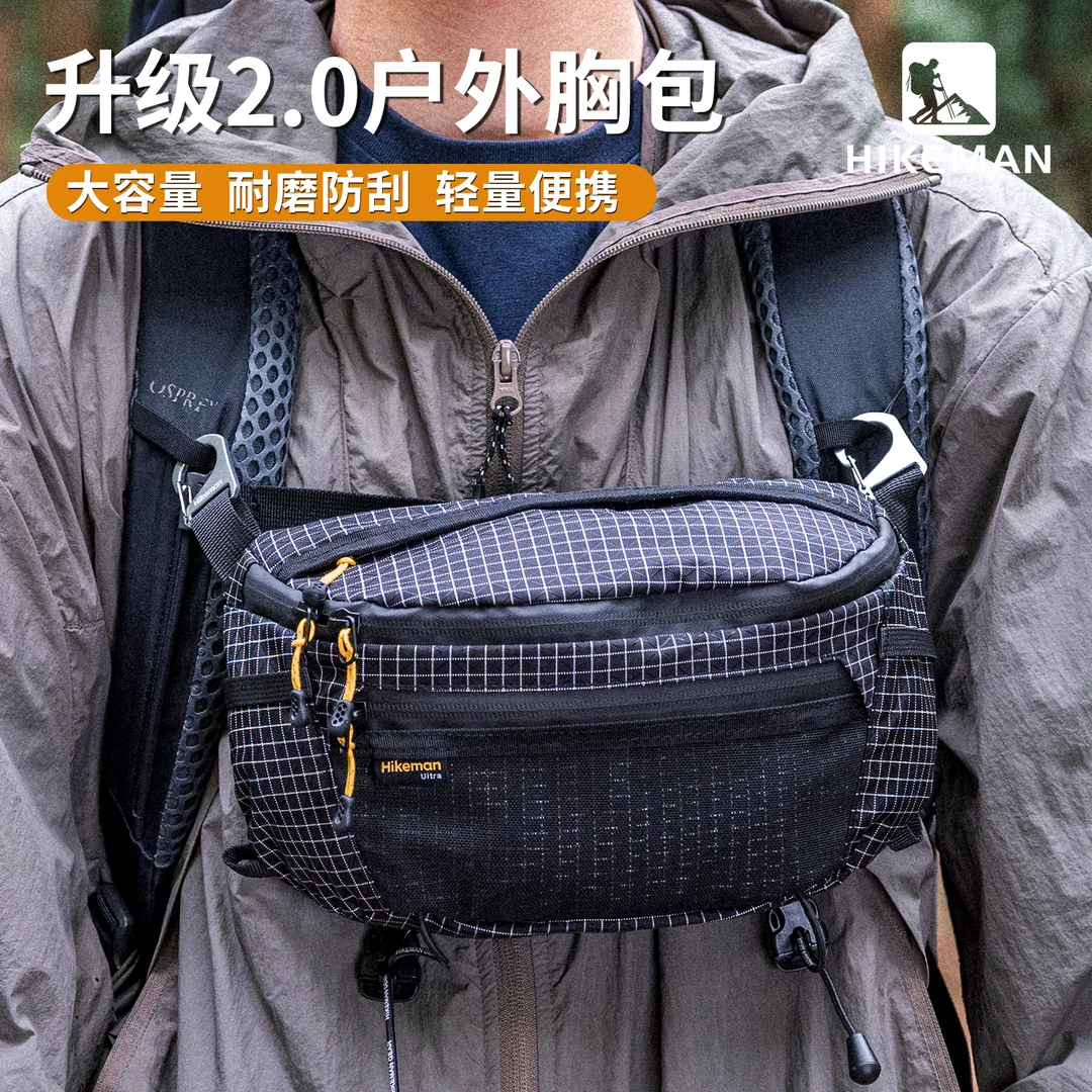 憨客户外徒步胸包登山包扩展包垂钓腰包休闲通勤骑行包便携斜挎包