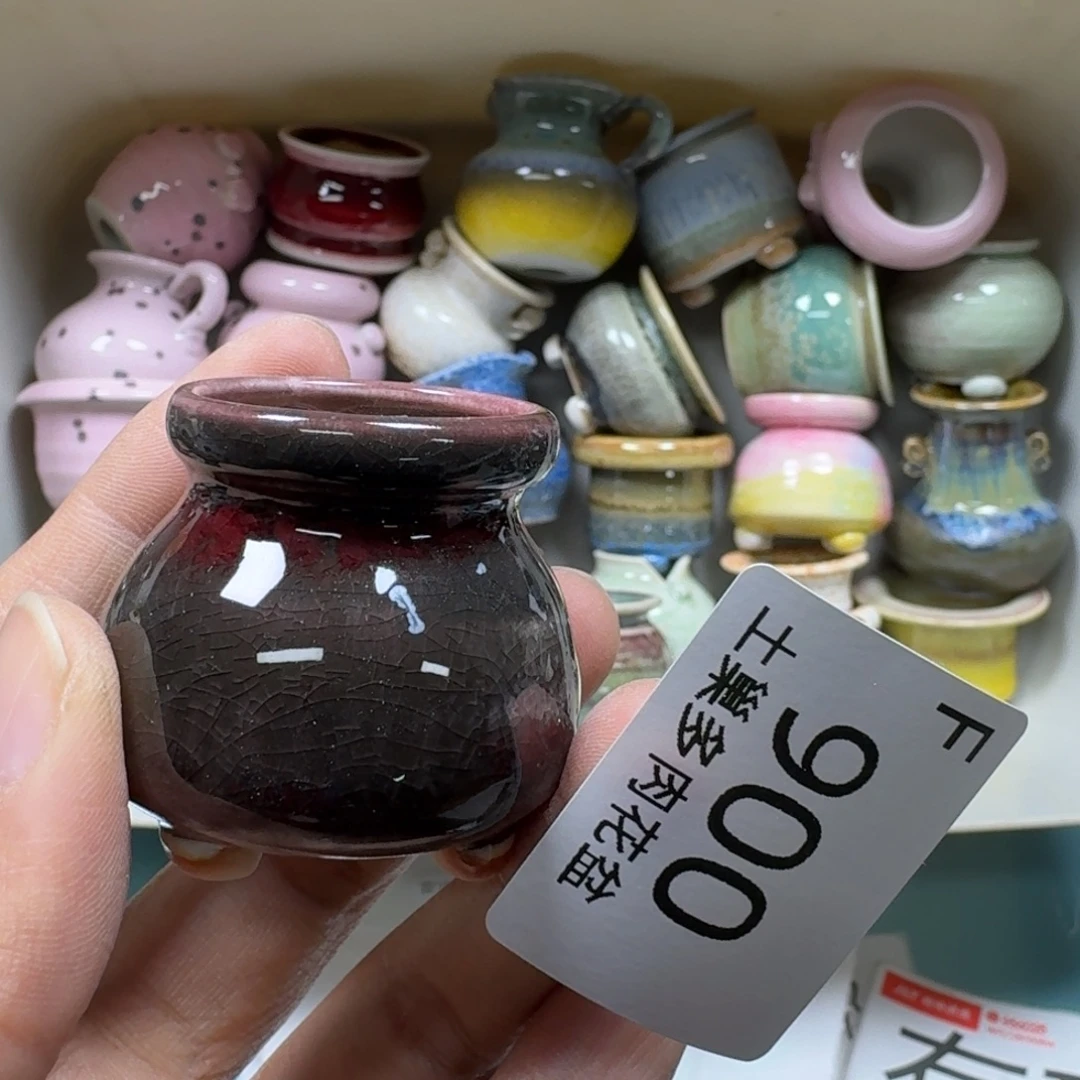 陶瓷艺术品设计与制作