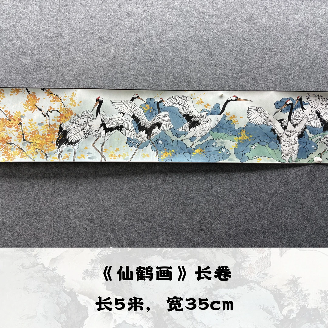 【手卷】欧阳宾500*35cm手绘礼盒作品（14）