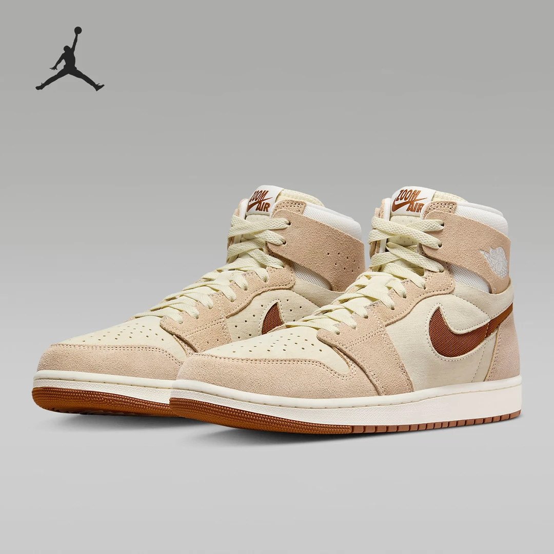 Nike/耐克正品AirJordan男士耐磨透气运动篮球鞋insDV1307-120