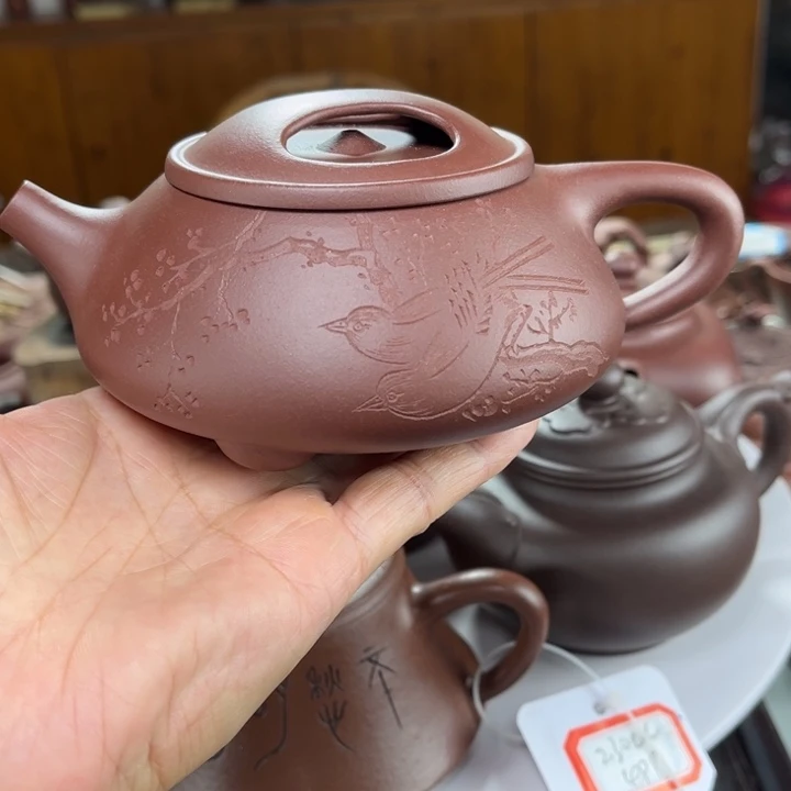 茶壶紫砂紫砂花茶