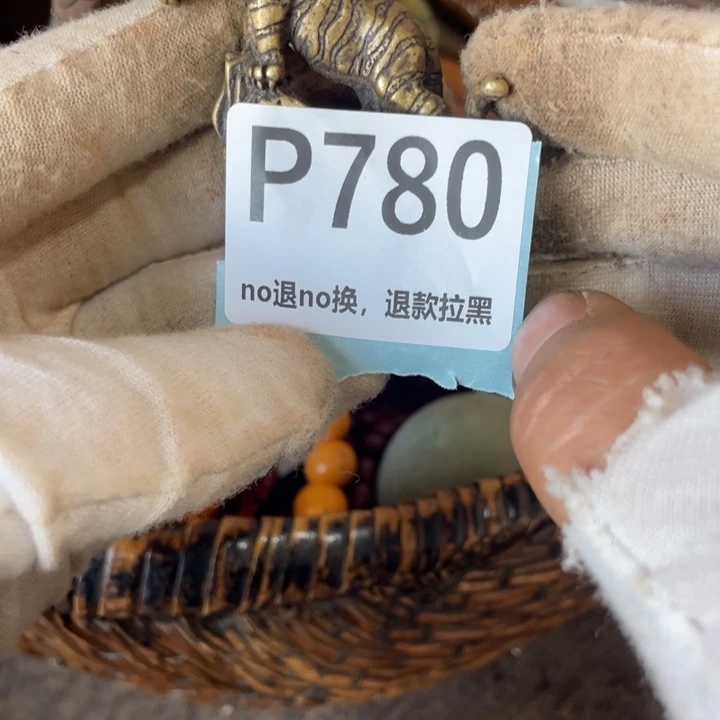 陶瓷真*火爆瓷片瓷片瓷片