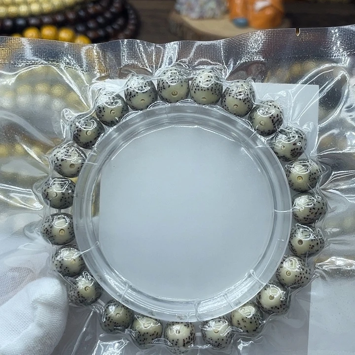 星月菩提手串原生态石玉11✖️9大眼睛苹果珠