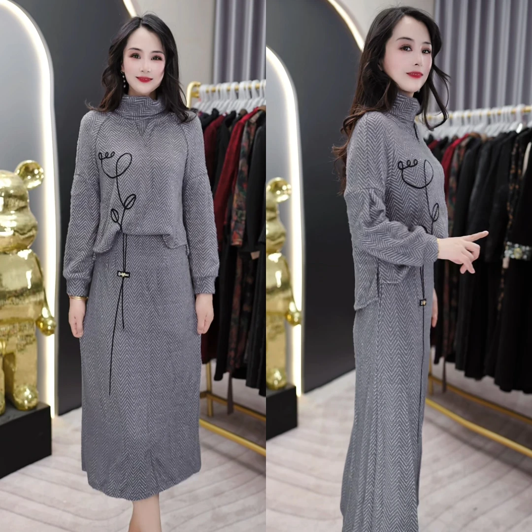 2025年秋时尚新款高级灰带绒感显瘦百搭轻职风两件套上衣半身裙