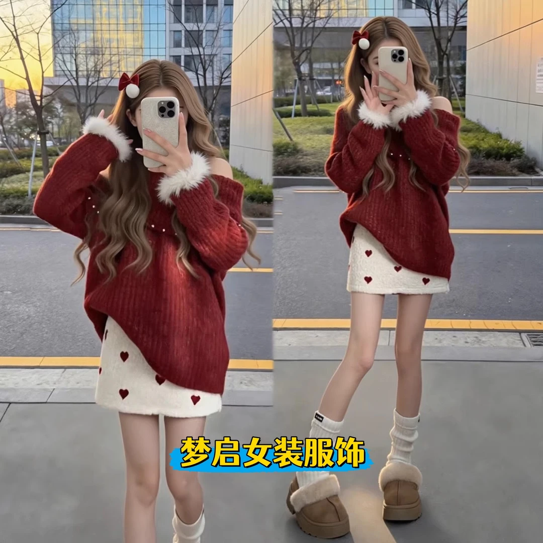 巨好看冬装一整套韩系温柔甜美风一字肩红色针织衫毛衣短裙套装裙