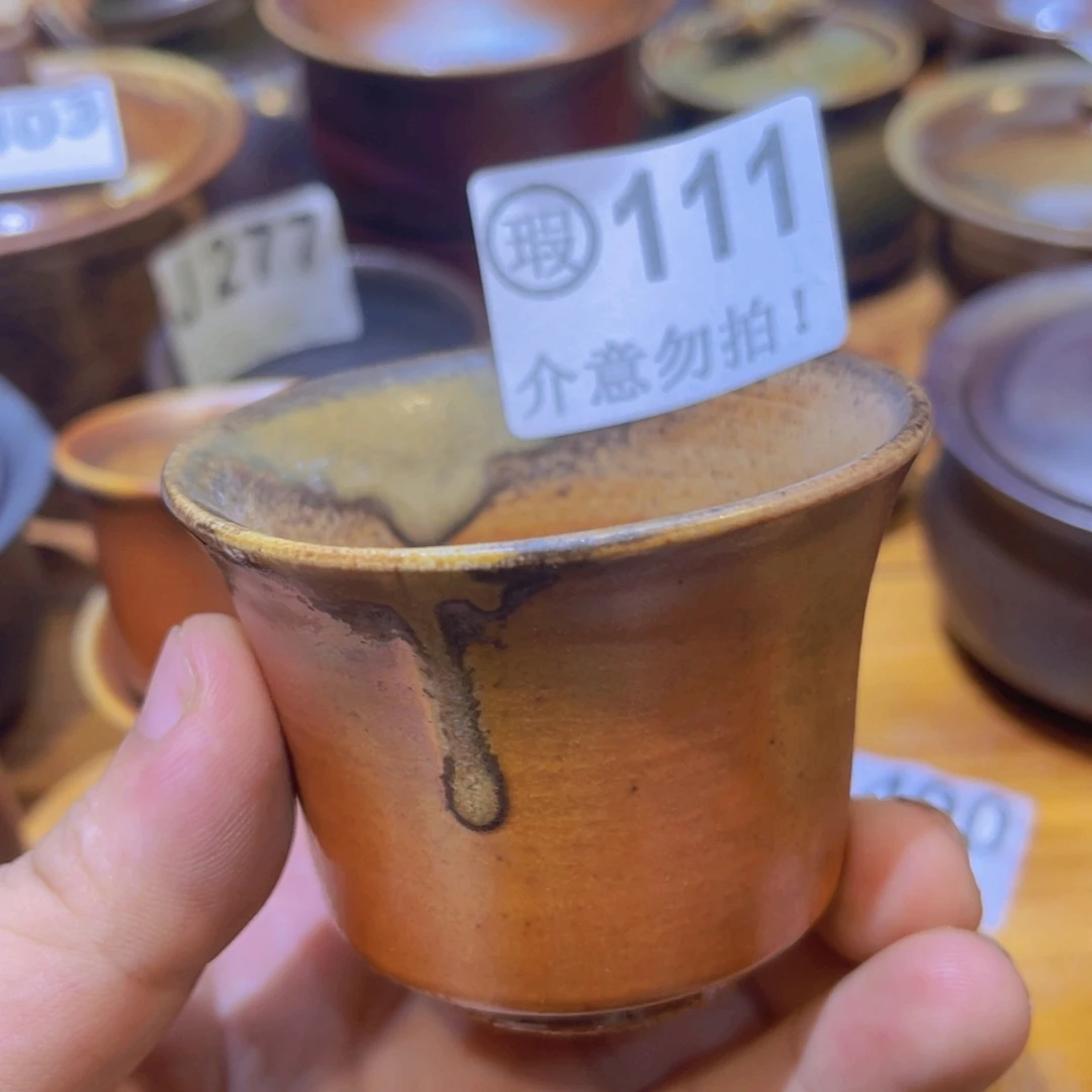 纯手工制作工艺（柴烧）裸烧微瑕111