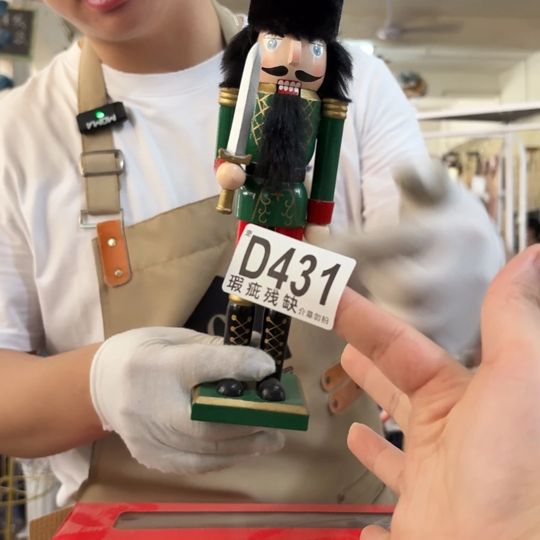 核桃木/黑胡桃（胡桃木）