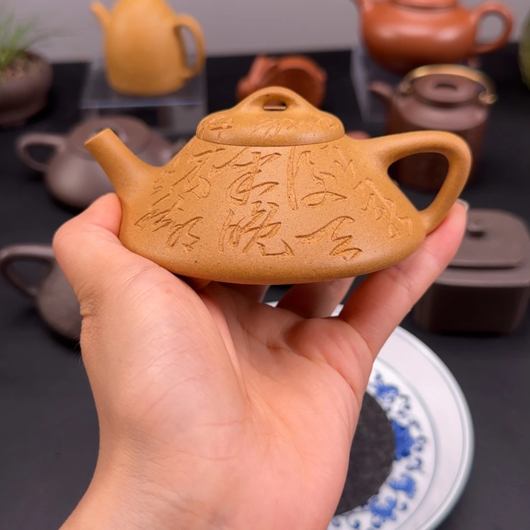 茶壶紫砂紫砂壶原矿