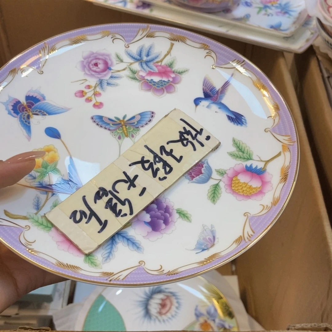 瓷两单包邮…………………………