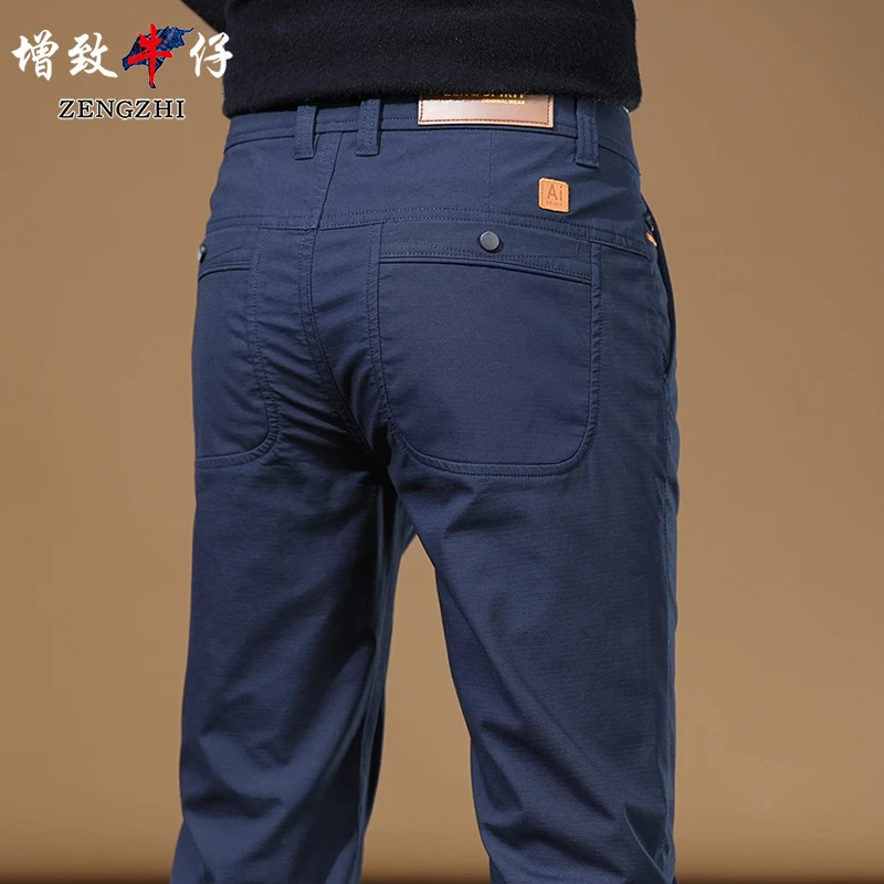 【索罗娜T800】亲肤感 秋冬款抗皱舒适耐磨弹力男小直筒休闲裤Z315