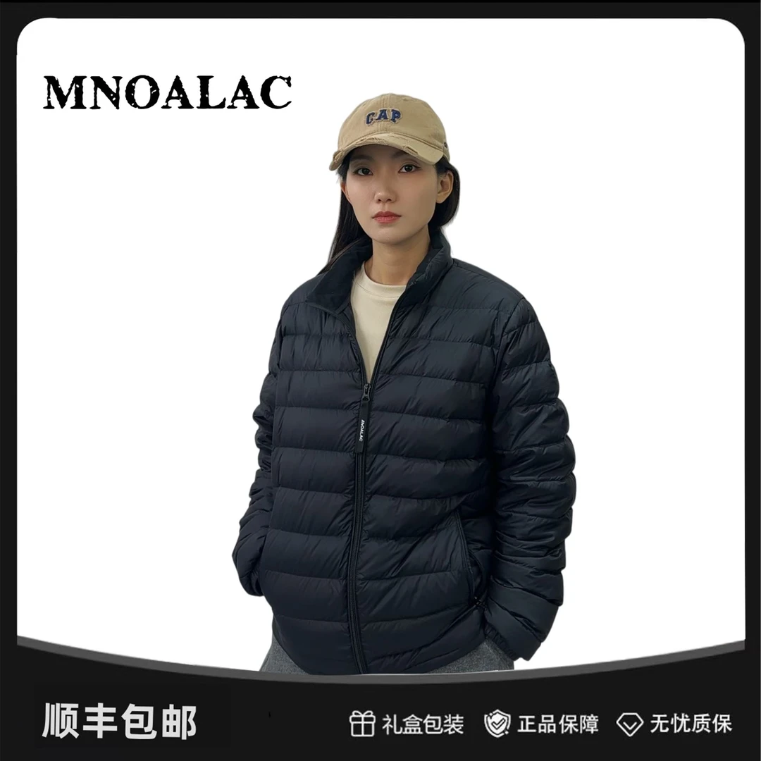 MNOALAC未使用 轻薄立领排骨羽绒服外套男女同穿