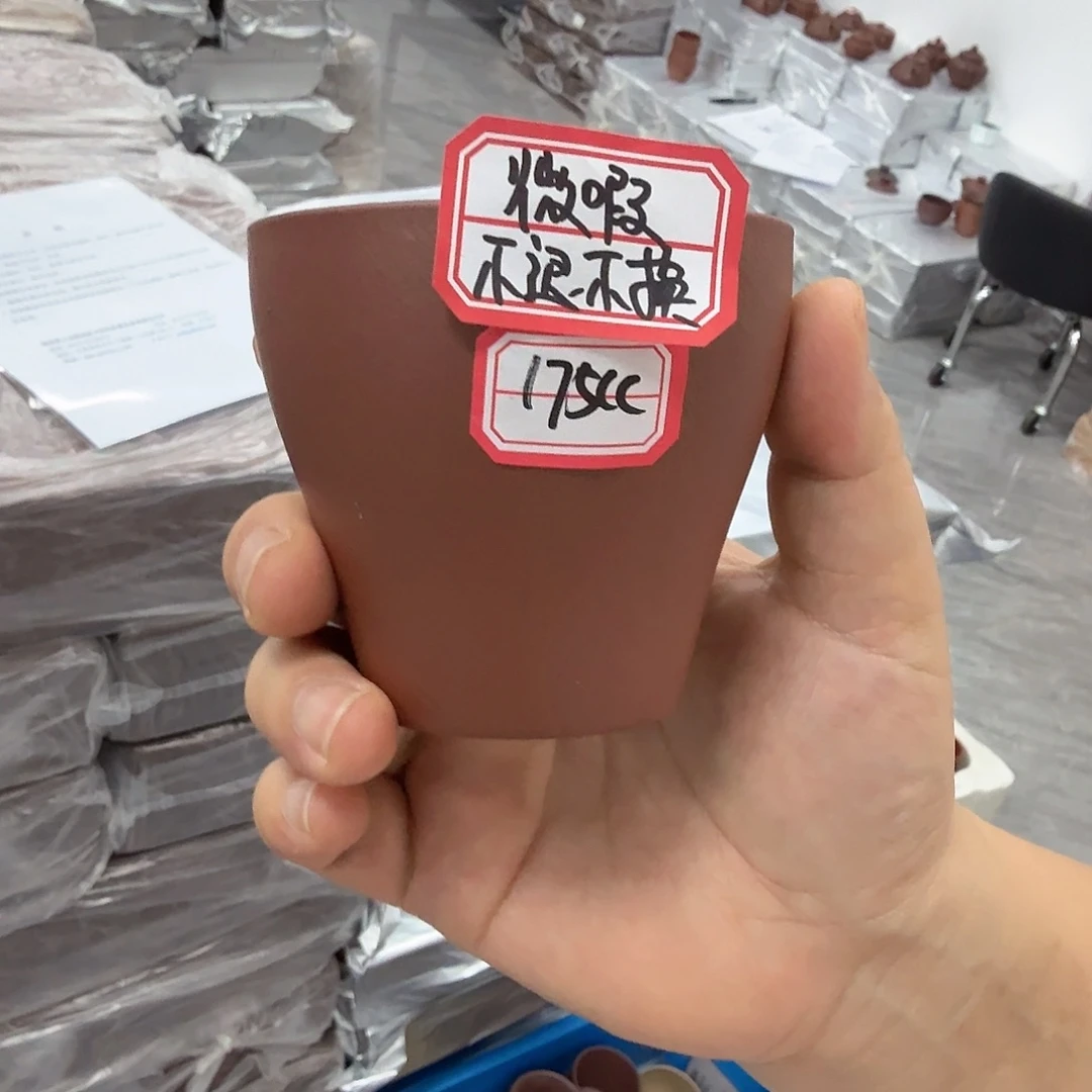 茶壶紫砂黄龙山原矿底槽青175