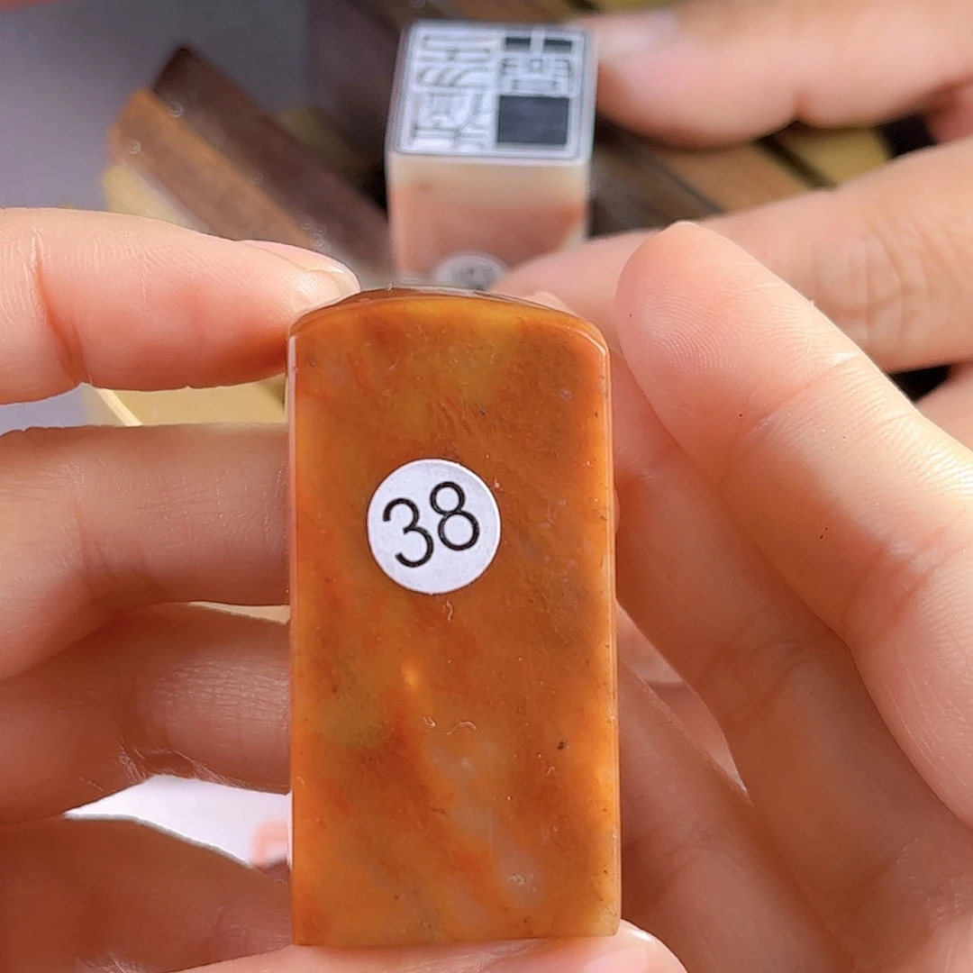 寿山石印石38号红石2.5厘米