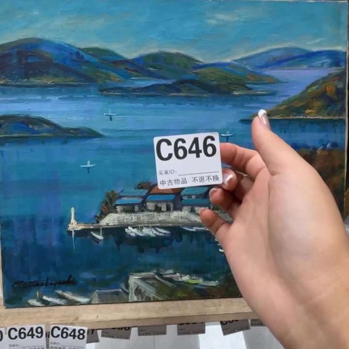 雪****版画中古物品不退换646