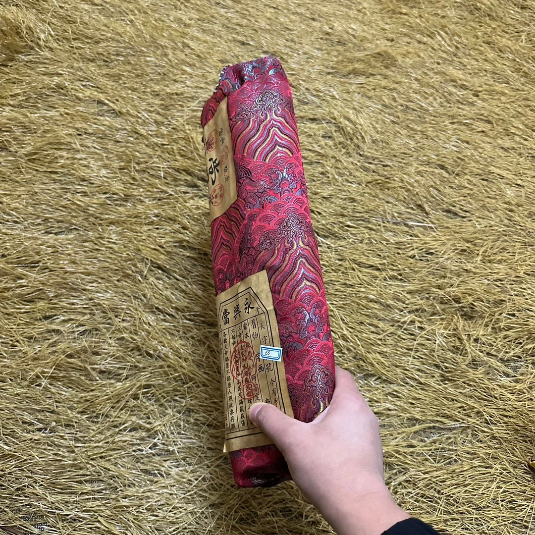 特色手工艺品 李老四条屏（布） 复古风手工艺品完整054