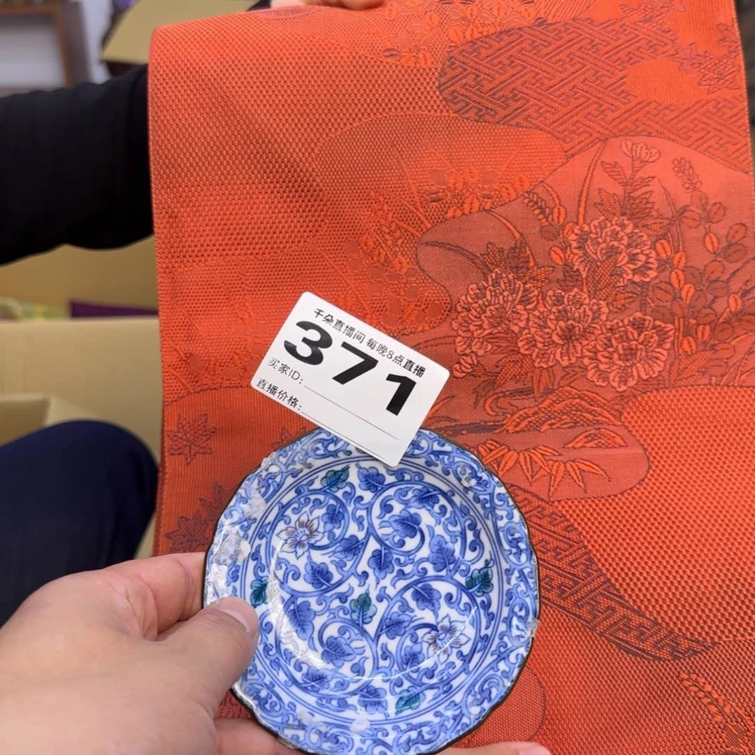 手工艺品琉璃密*小雨