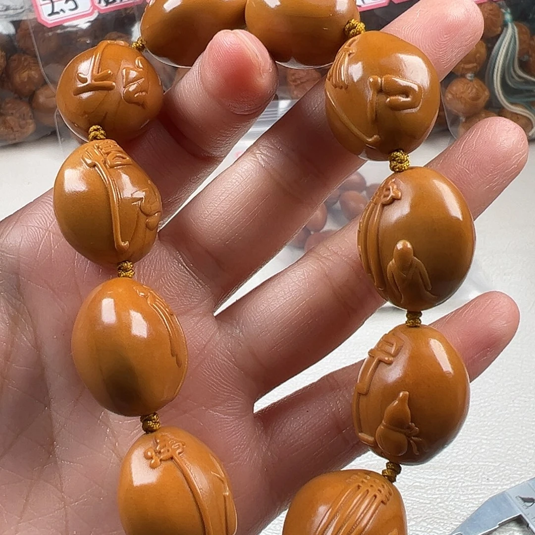 手串/手链橄榄核橄榄核