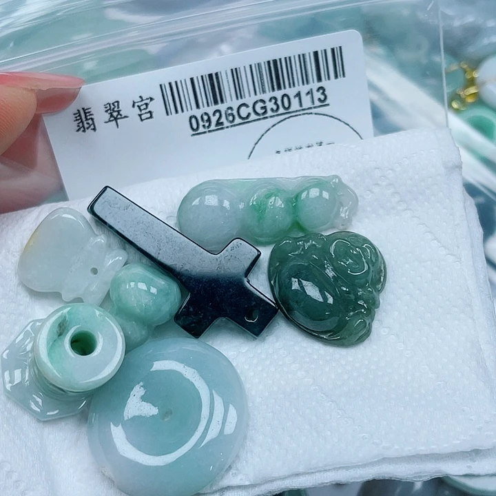 翡翠未镶嵌吊坠(不含链)