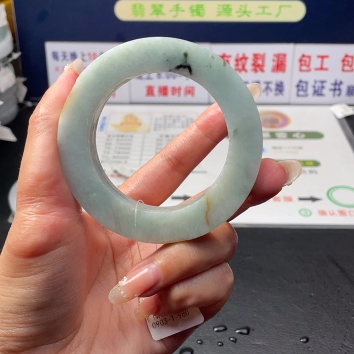 【闪购商品】未镶嵌翡翠定制翡翠