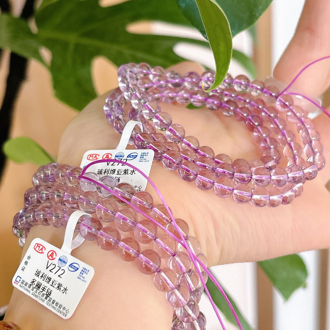 【阿波严选】 天然水晶玻利维亚紫水晶多圈手链-V272-多样性发一