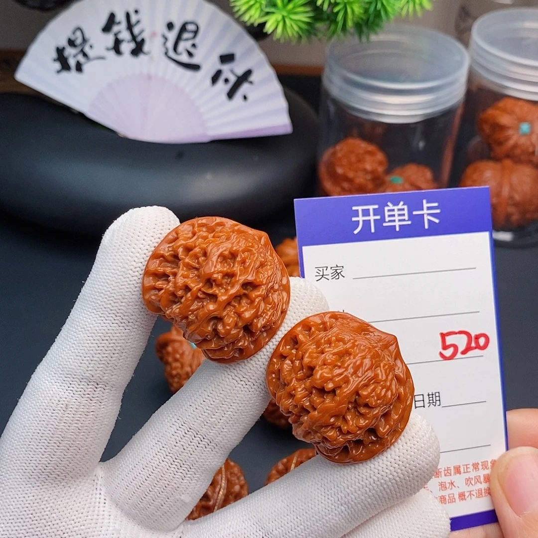 把件文玩核桃35百花山520
