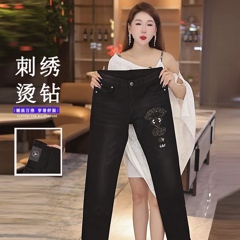 秋季高品质新款刺绣烫钻男士修身欧版水洗弹力牛仔裤时尚百搭潮流