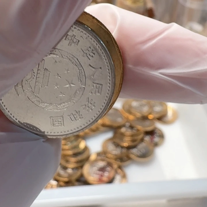 其他普通金属莫那币