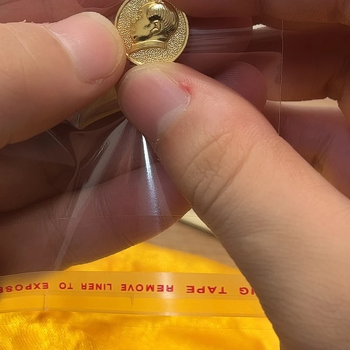 信***翁一一一一一高贵轻人