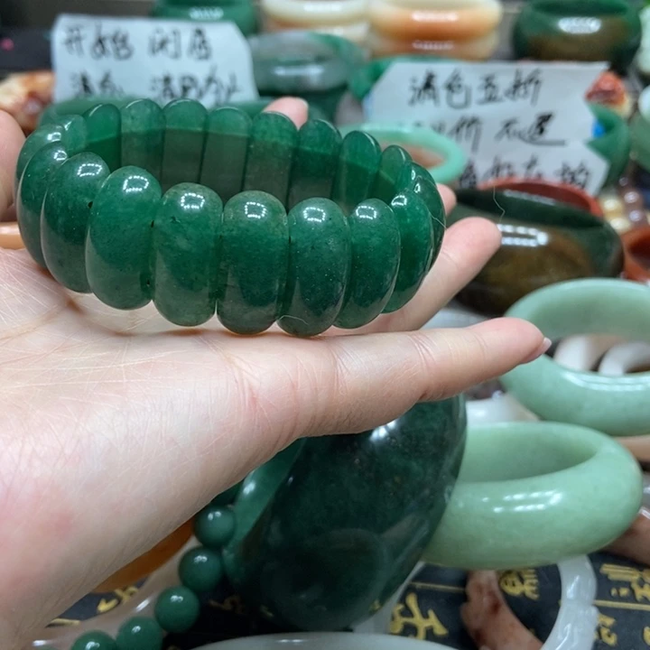 石英质玉手镯未镶嵌