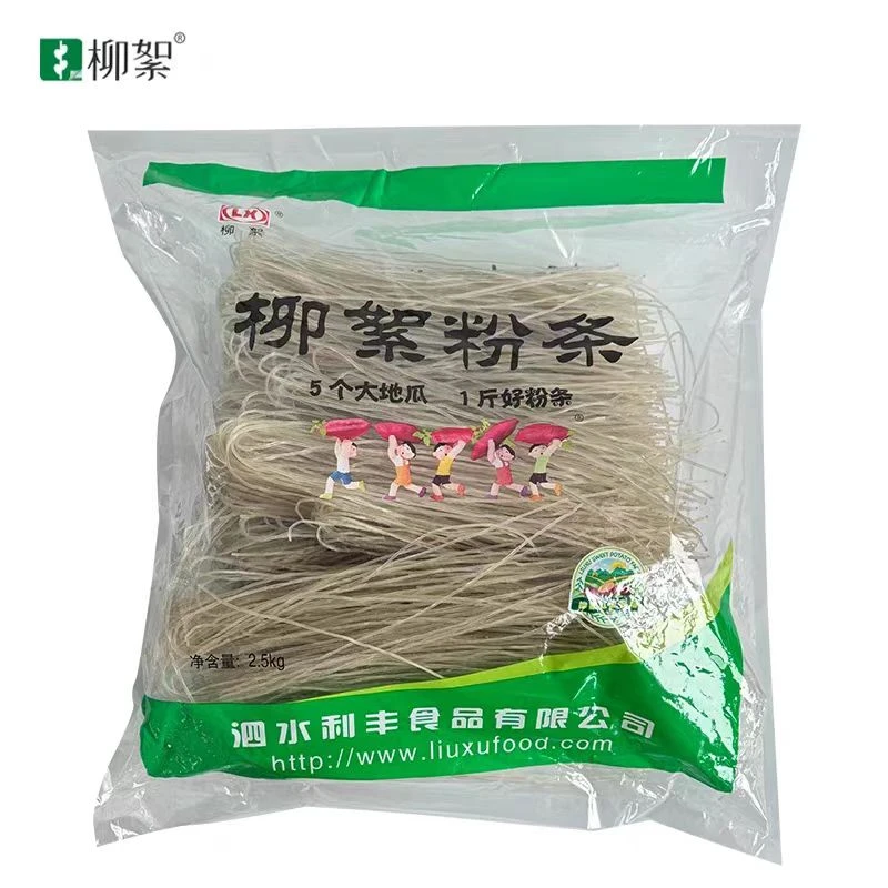 柳絮红薯粉条5斤凉拌热炒焖炖煲汤涮火锅泗水出口地瓜粉条实惠装