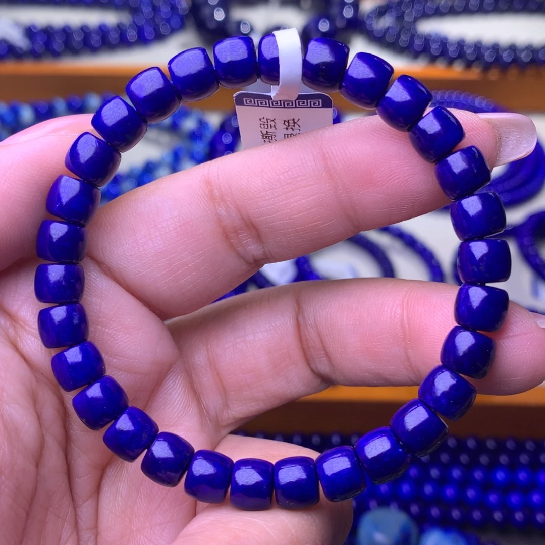 青金石未镶嵌手串7m