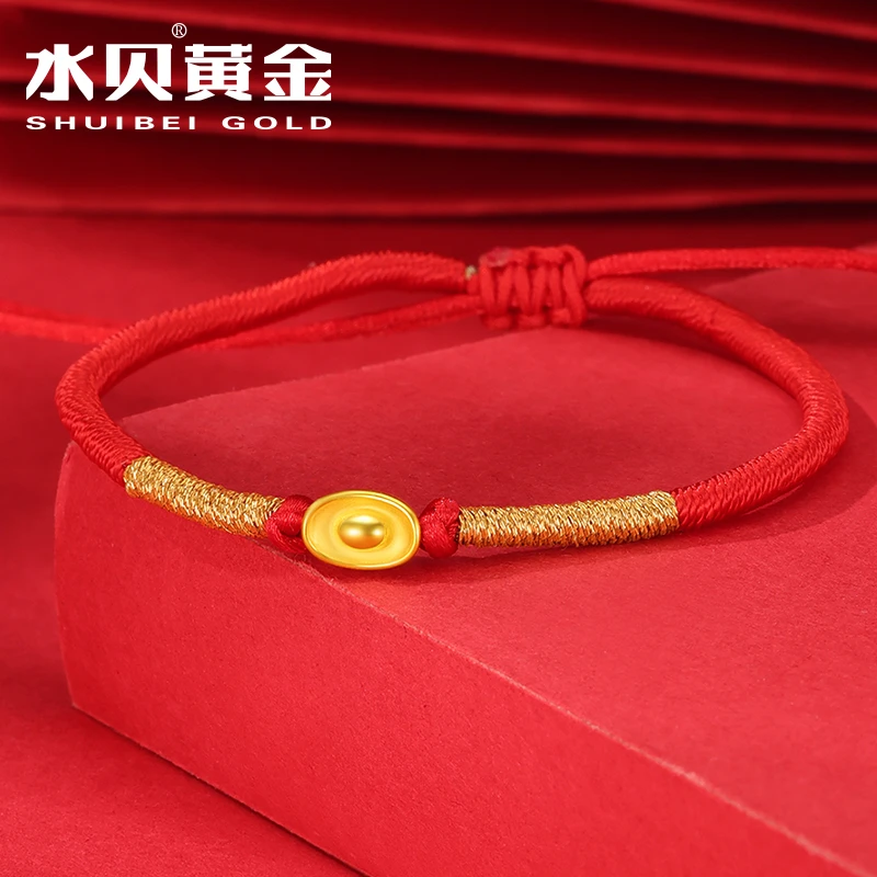 水贝黄金足金小元宝转运珠手绳编织手绳可调节XYBSS