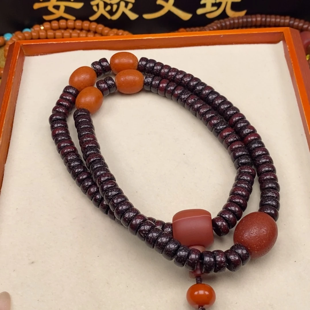 吊坠星月菩提聚*盆星月