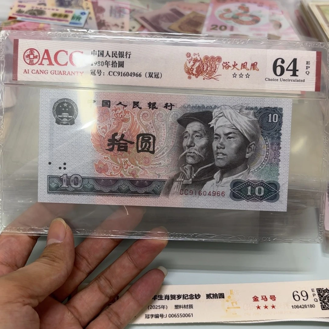 126.00000000000000000