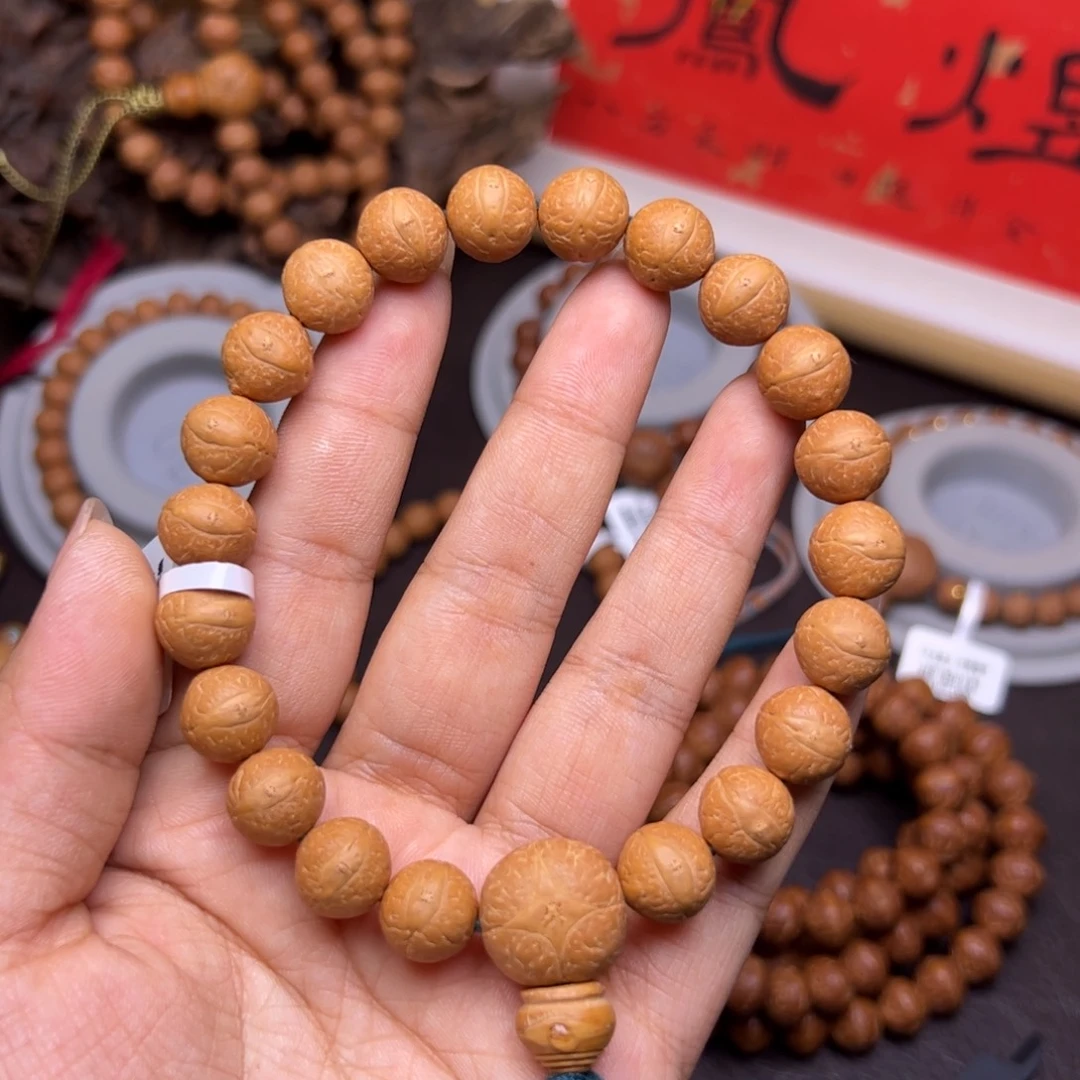 吊坠凤眼菩提菩提