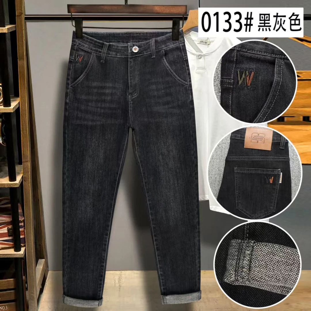 男阔腿裤长裤中腰复古港风牛仔裤弹力休闲裤夏季百搭