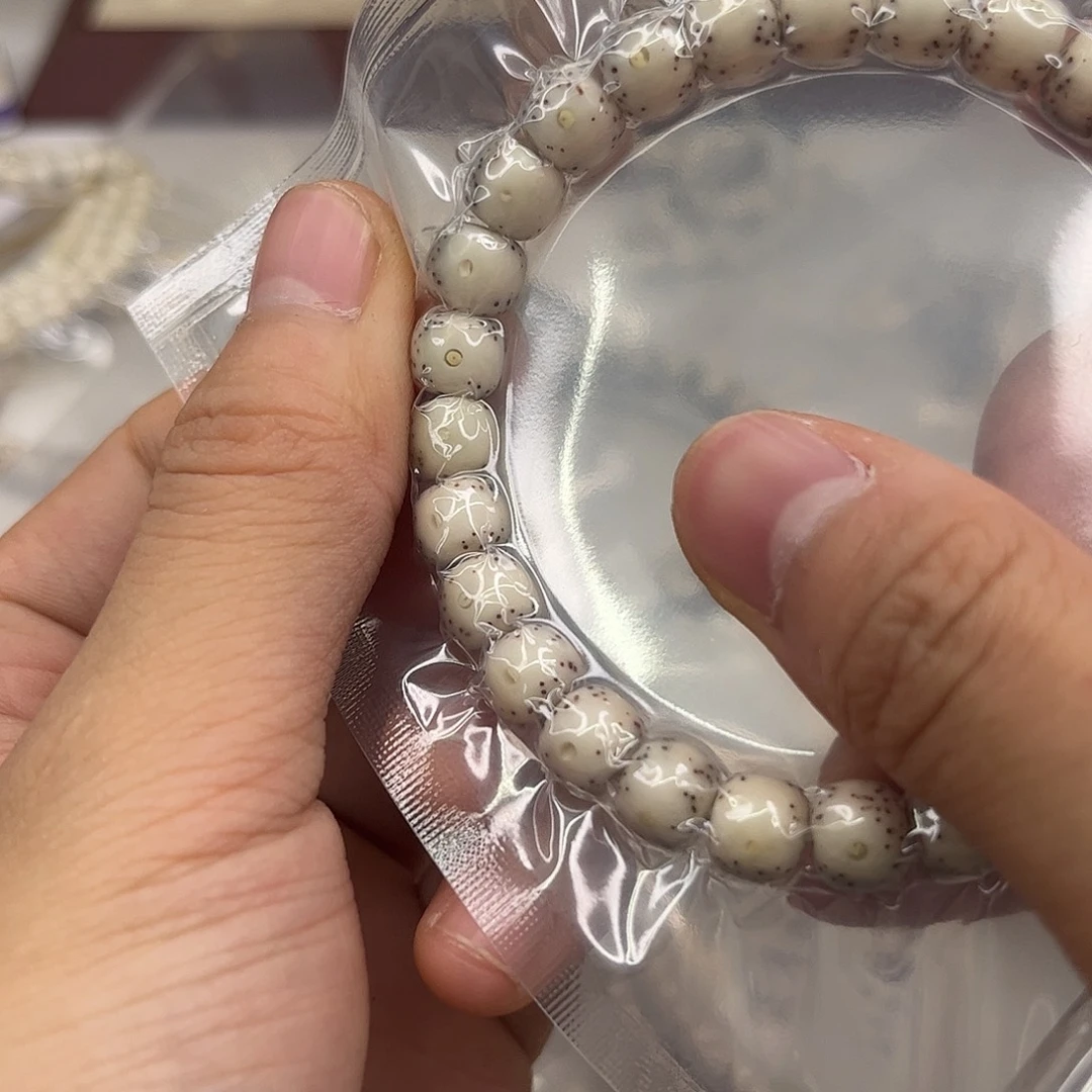 尘***客星月菩提吊坠368。