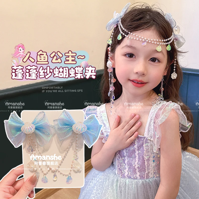 超仙公主额头链发夹耳挂女童美人鱼头饰发饰汉服纱裙蝴蝶结发夹