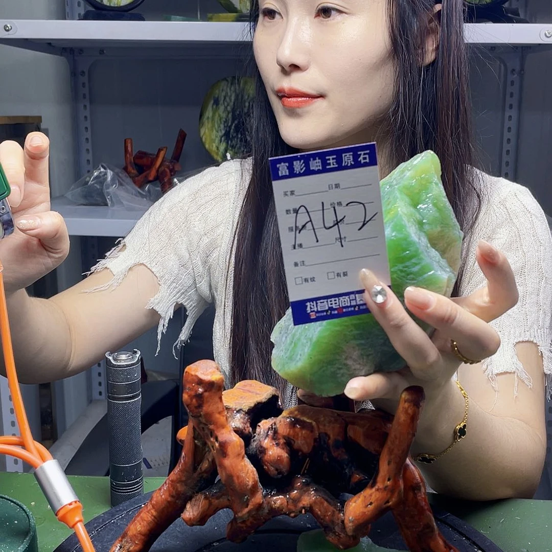 蛇纹石玉未镶嵌岫玉烟***厂