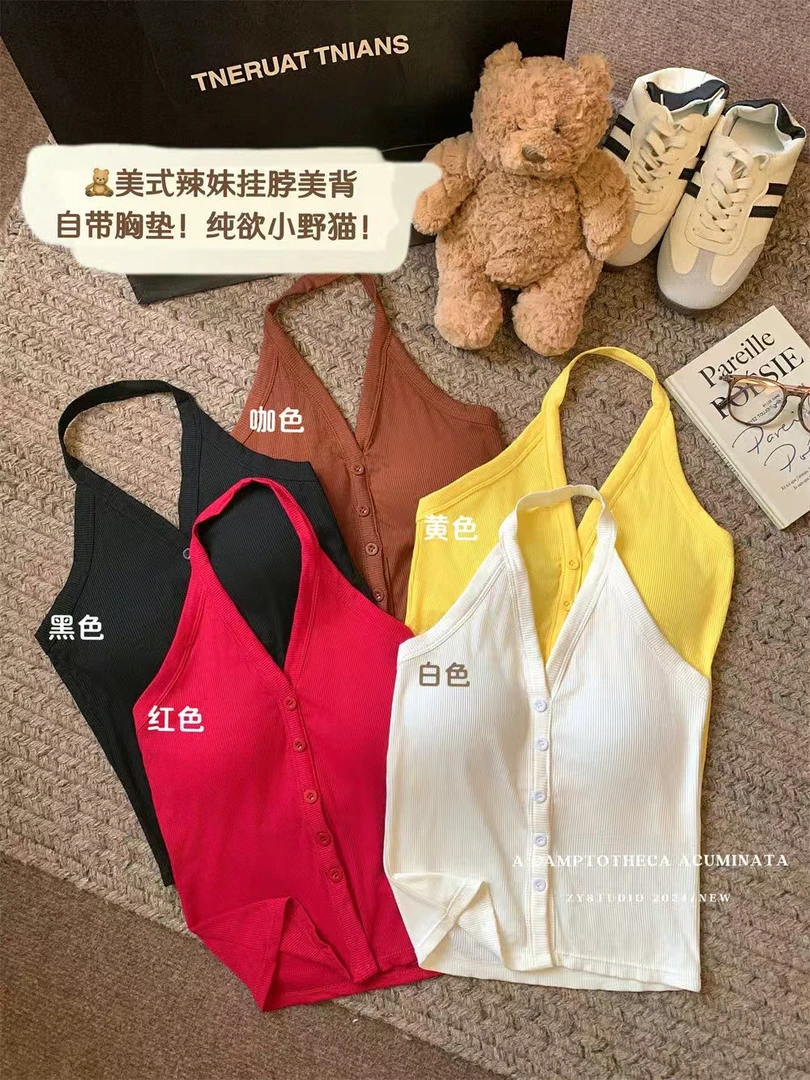 1070丽纯欲红色V领挂脖吊带背心女带胸垫美背修身辣妹纽扣开叉露