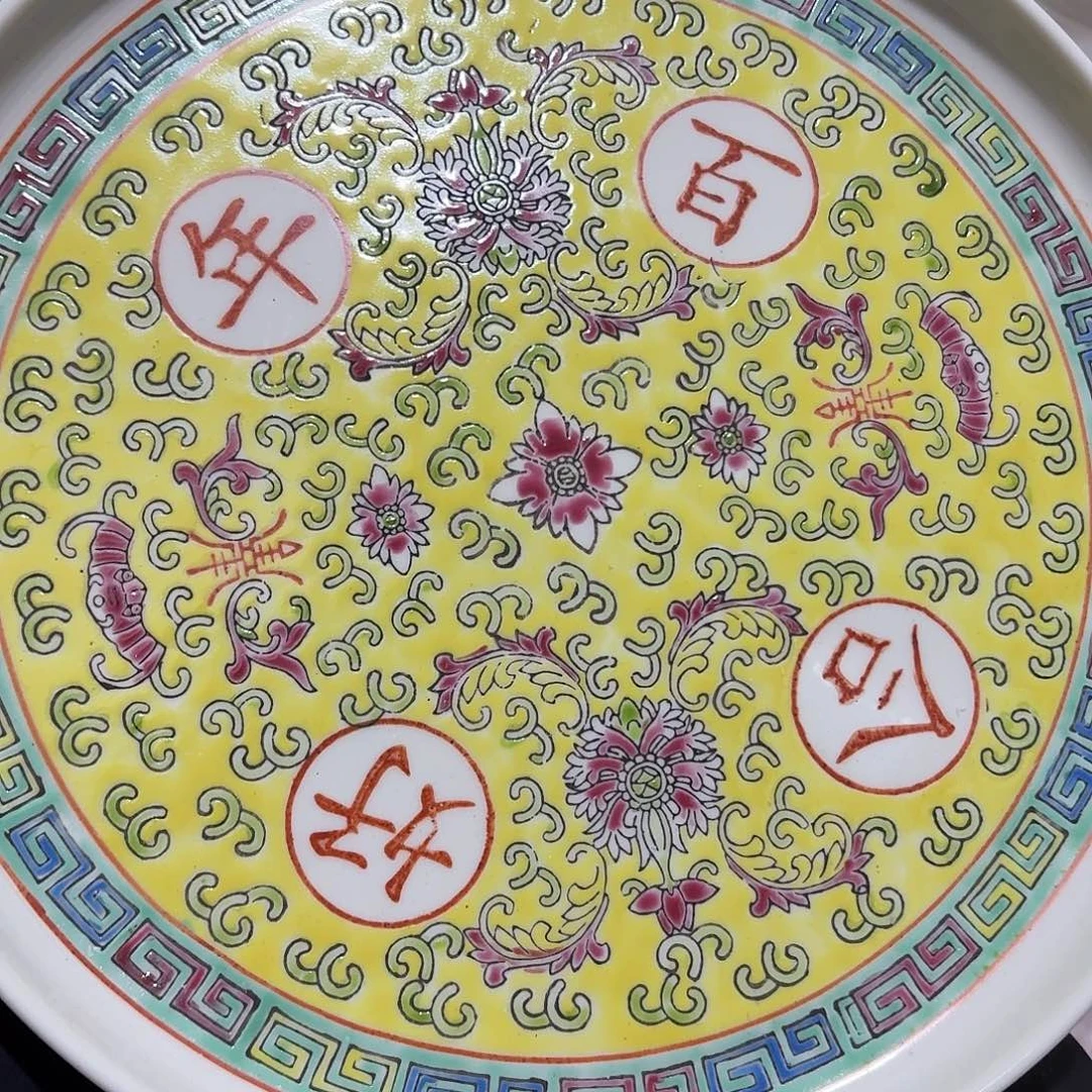 景德镇陶瓷888888888889999